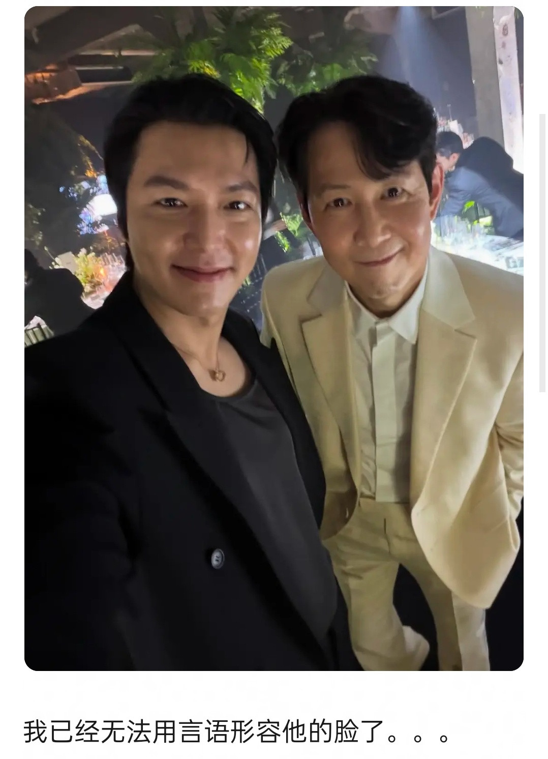 老早就开始了吧