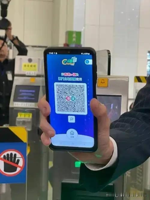 2月1日买菜要查“身份证”？没证肉蛋别碰，真相藏在二维码里以后去超市买菜，没“