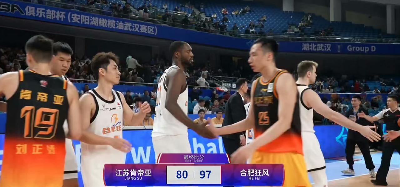 CBA球队输给NBL球队只丢脸，不降级！作为国内顶级篮球联赛的CBA球队竟然连