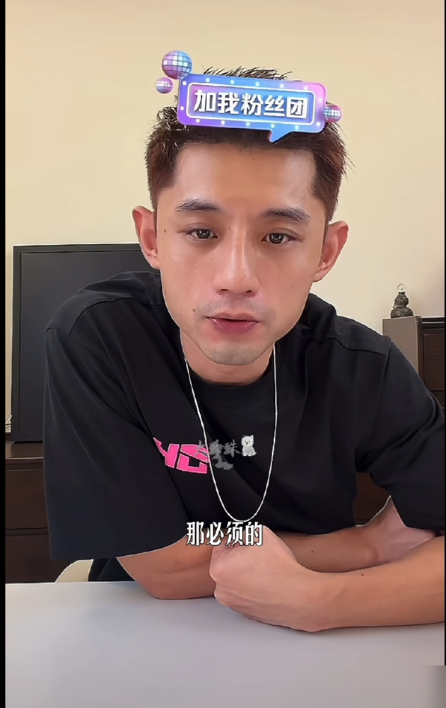 张继科直播原话：林诗栋20岁的天赋，比我20岁高。这话从445天最快大满贯的人嘴里说出来，分量不轻。
