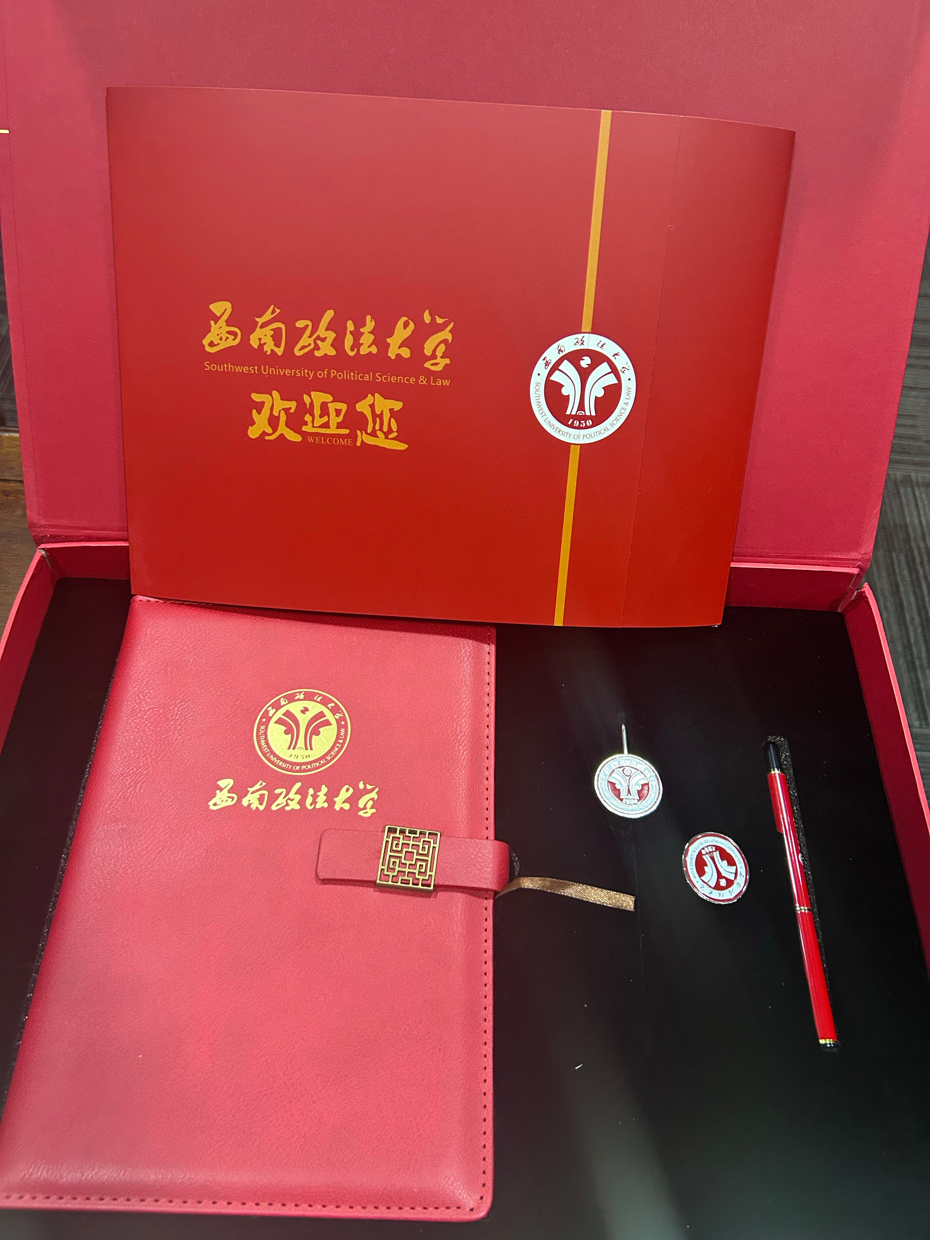 节前收到的开学大礼包有空多学习没空也得学习🍗🍗​​​