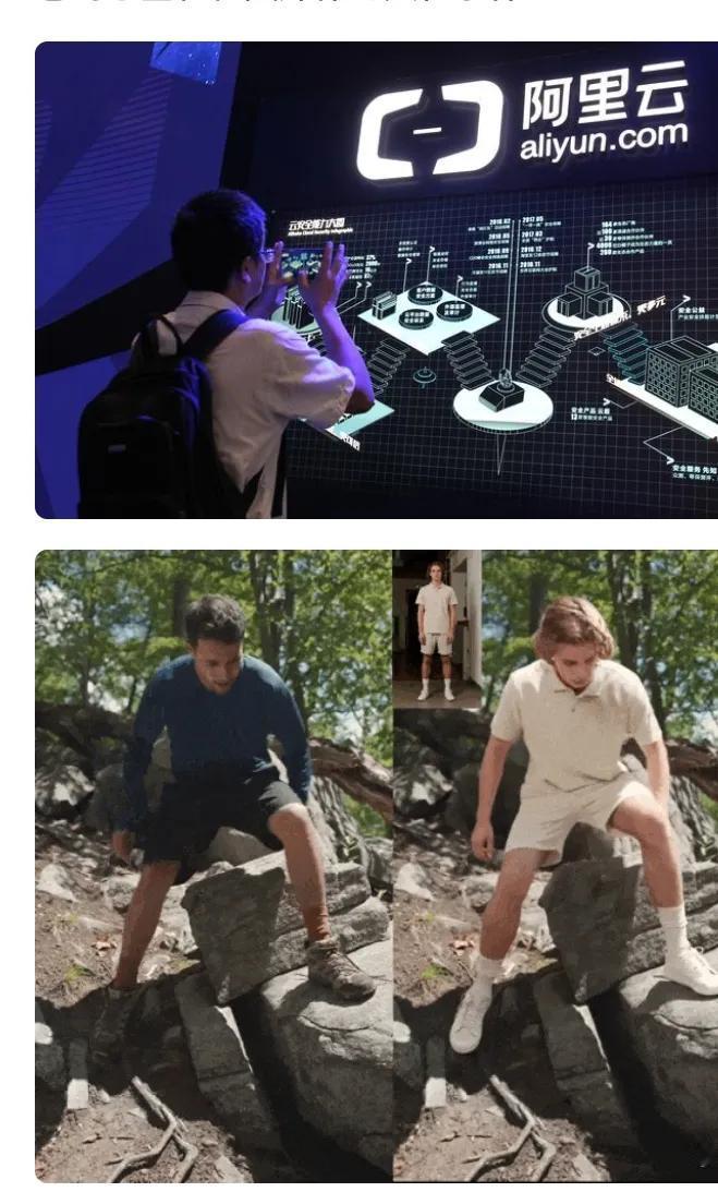 阿里这AI功能真要“搞事情”！仅该功能足够以假乱真，人类未来恐怕要被彻底颠履