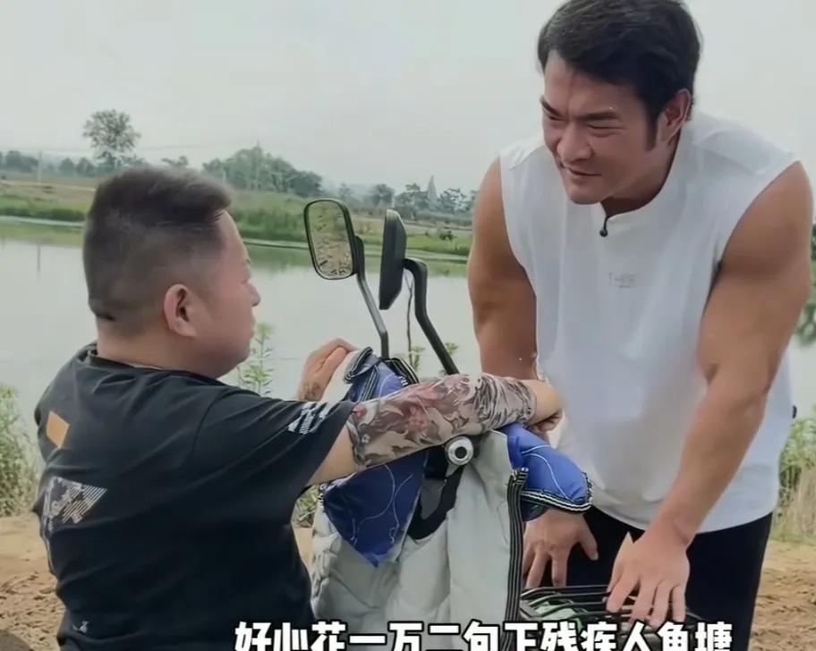 武汉这两天是全国丢大脸了。第一件事，李维刚去武汉包了一个鱼塘，那个男子说有一千多