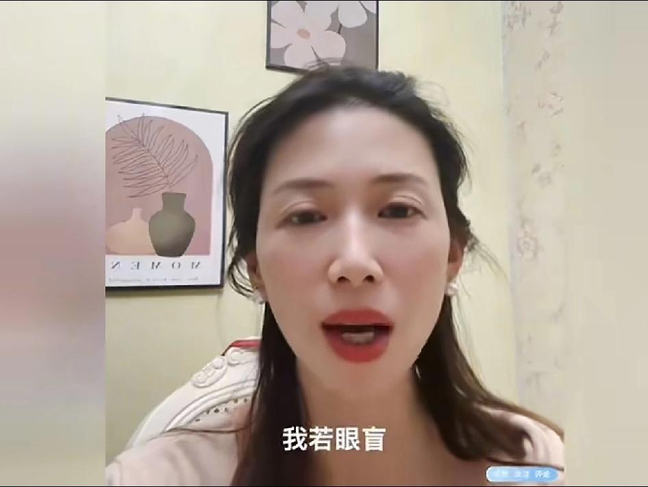 连续几日的道歉已经把牛娜逼成了字正腔圆口齿伶俐的新闻女主播刷到牛娜最