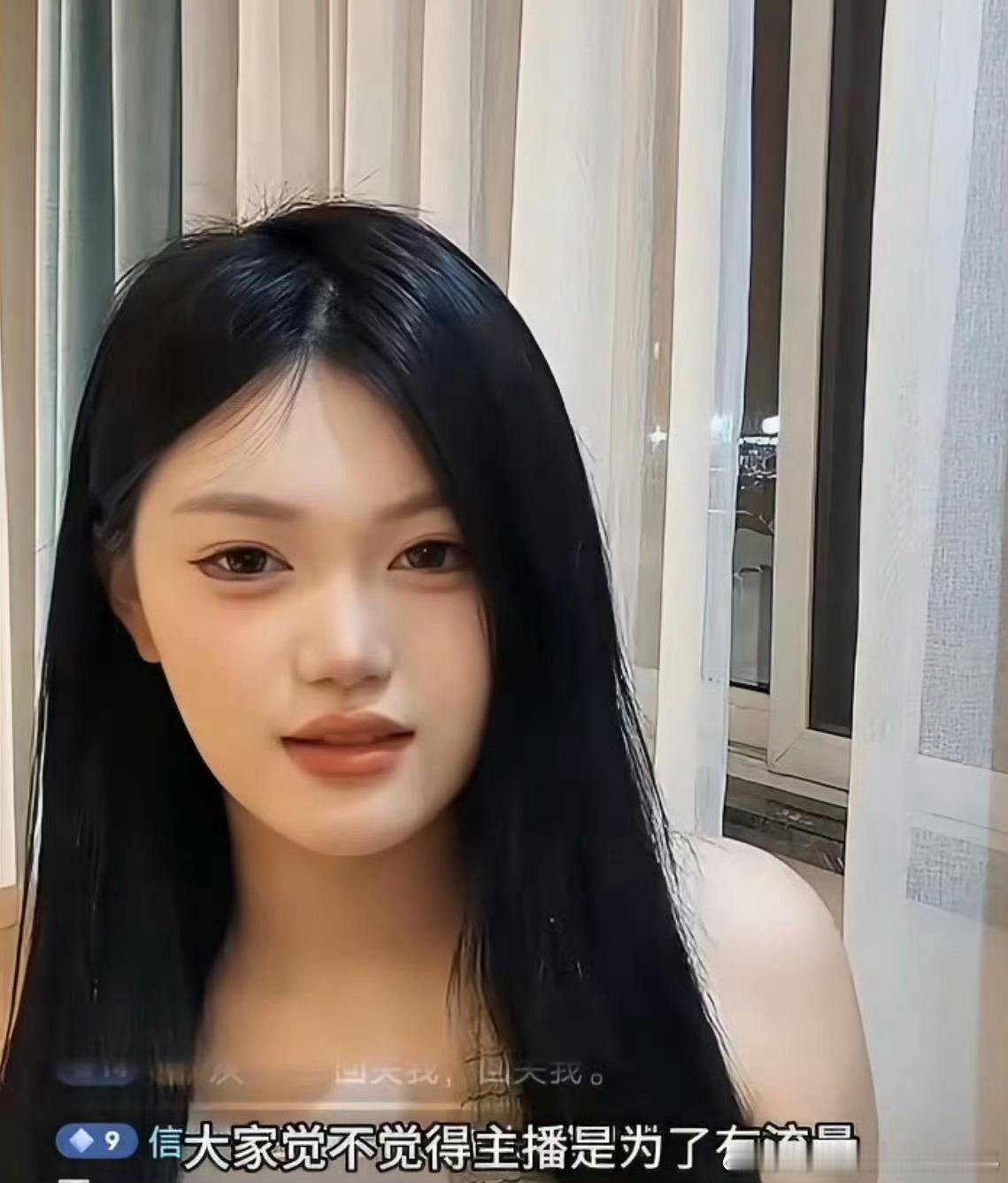 小马云要当爸爸了小马云女友自曝怀孕星座范小勤恋情闹剧，流量不该拿弱者开刀这场