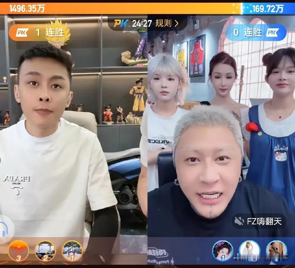 f/z力挺洋洋洋喊话各大主播！PK时效30分钟，表哥