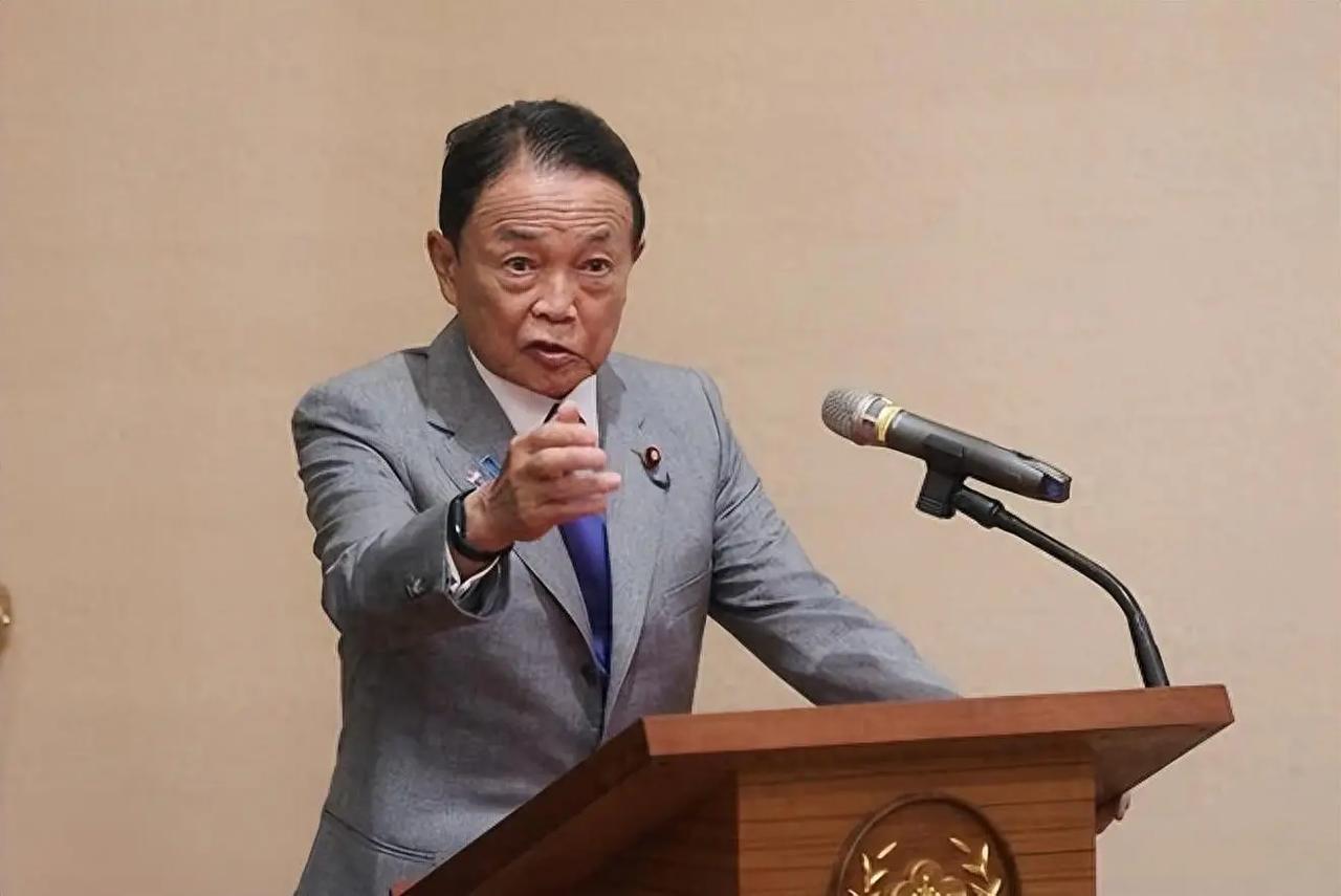 麻生太郎一番话让中日关系“无可回头”：日本已彻底选择站队美国，不再伪装！他竟称挑