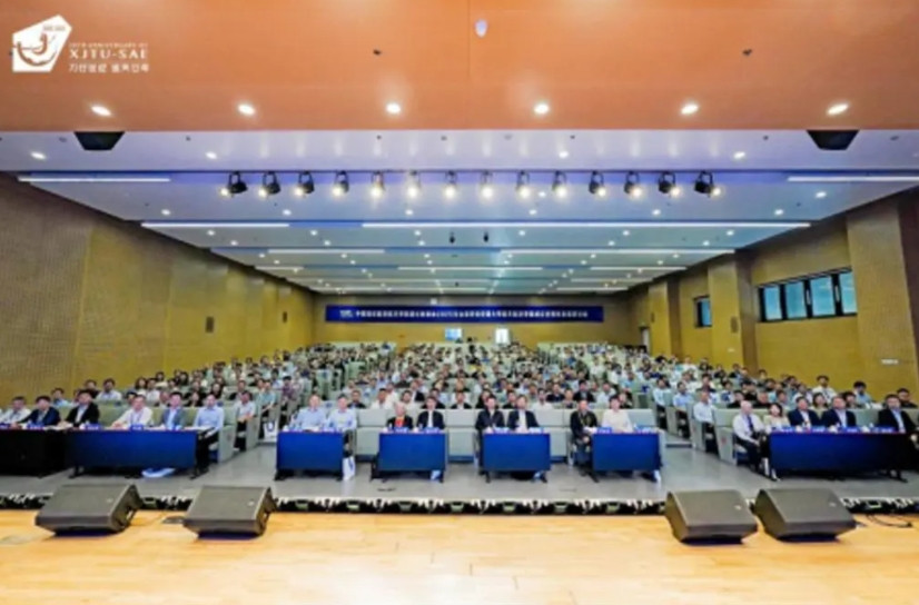 中国高校航空航天学院院长联席会2025年会暨西安交大航天学院成立二十周年发展研讨
