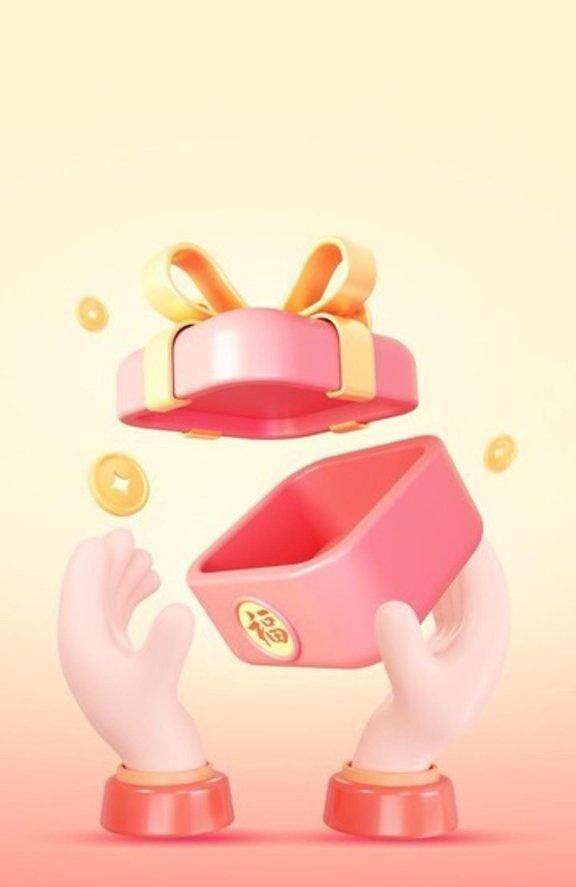 早上我拒绝了一个朋友的邀请，她女儿13号结婚，让我到时候去喝喜酒，我当时就回绝1