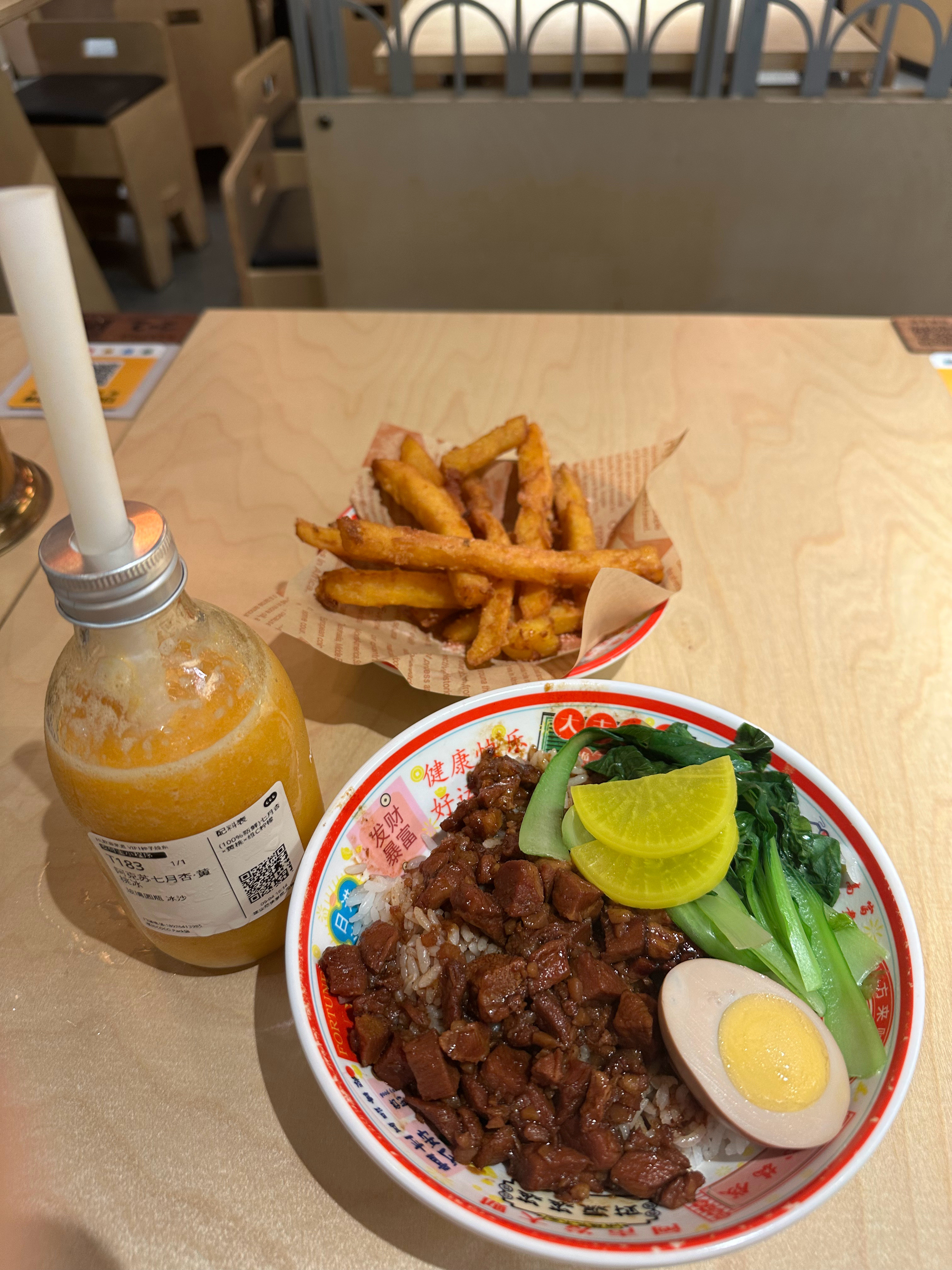 吃卤肉饭吧​​​