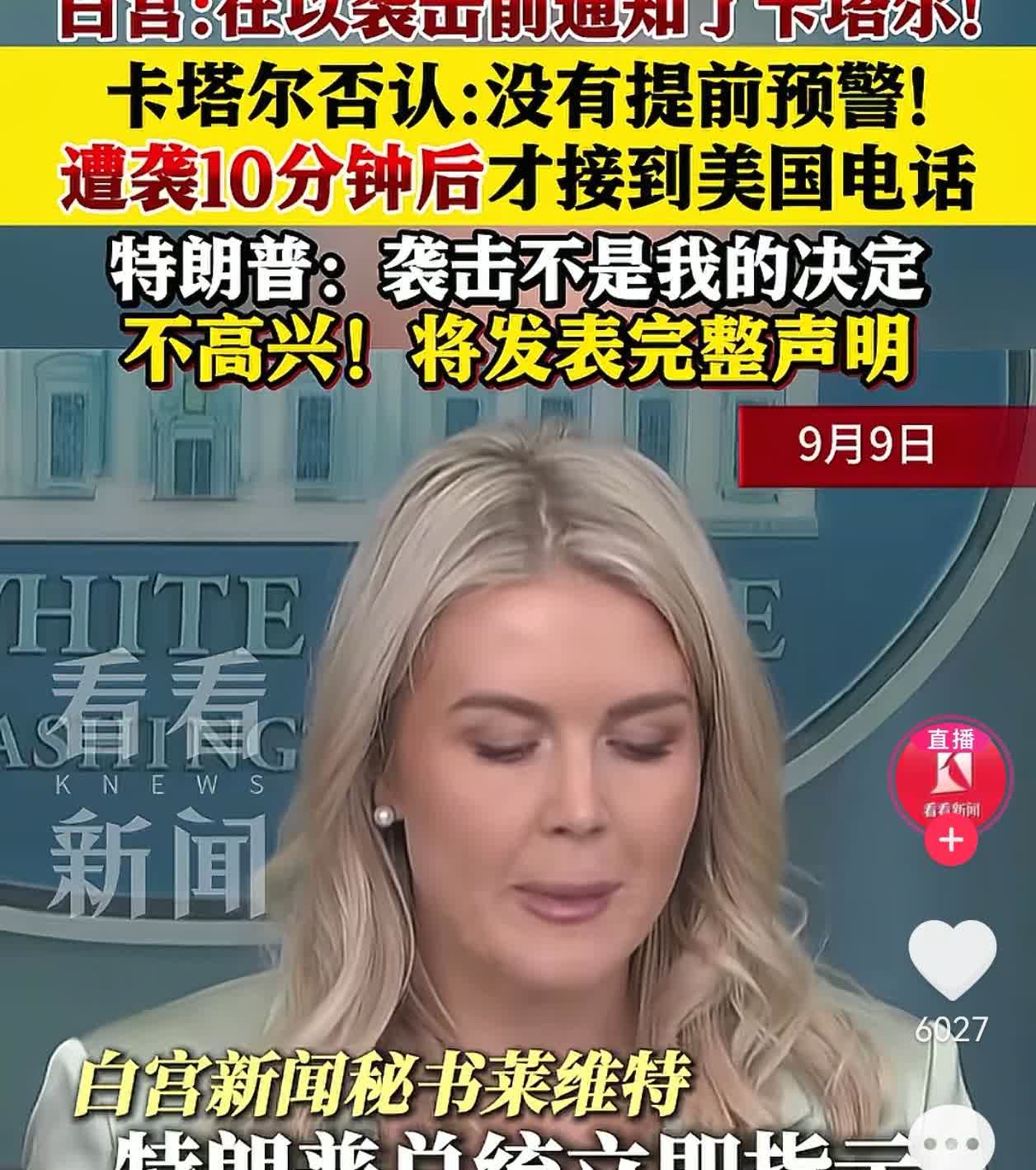 公知们，弱国被打了吧！无缘无故的被打了，回旋镖偶尔迟到，但是从未缺席。