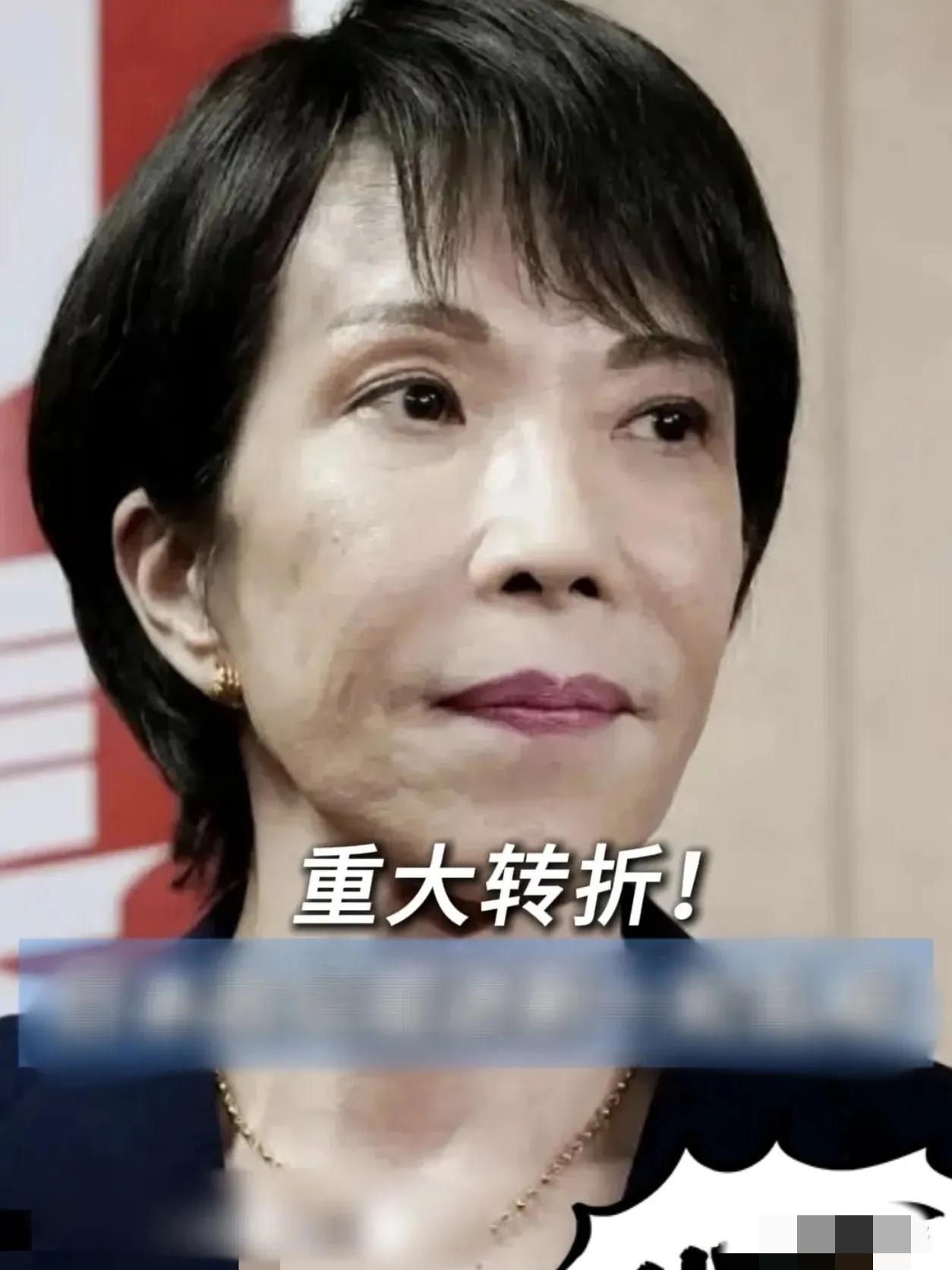 快报！日本宣布了12月26日，日本总务大臣林芳正在记者会上进行公开道歉。原因