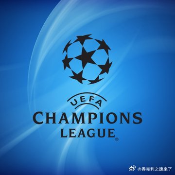 双重压力！加拉塔萨雷球员诺亚·朗在安菲尔德球场受伤后，欧盟对利物浦展开调查，球场