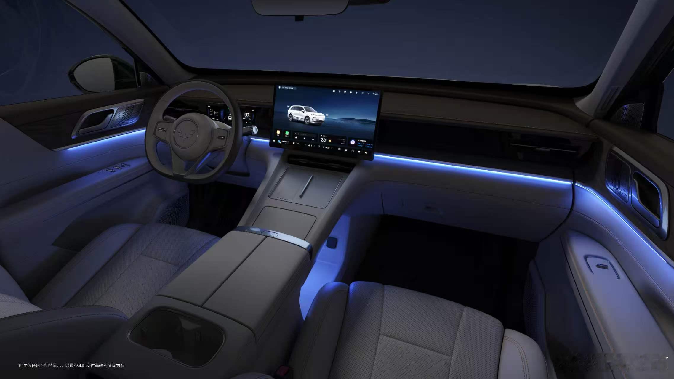 「长续航大六座SUV」星光L正式亮相！2+2+2大六座布局，体面实用外观大气有面
