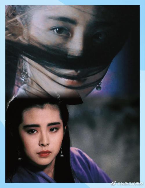 看了三遍新浪《互相关注》——《李诞对话王祖贤——美梦似路长》，为什么是三遍，因为第一遍确实不太理解，