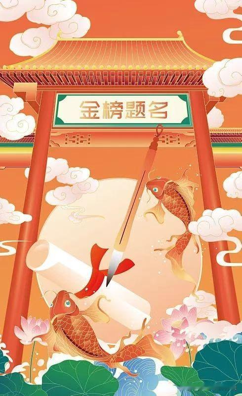 祝今年高考的宝贝们！高考顺利！孩子的VIP服务，将于6月9号到期，到时待遇，