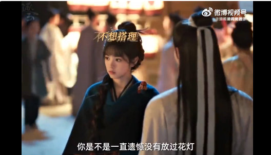 谢征樊长玉两口子把宋砚给打了逐玉谢征樊长玉恶人夫妇逐玉谢征樊长玉恶人夫妇,谢征