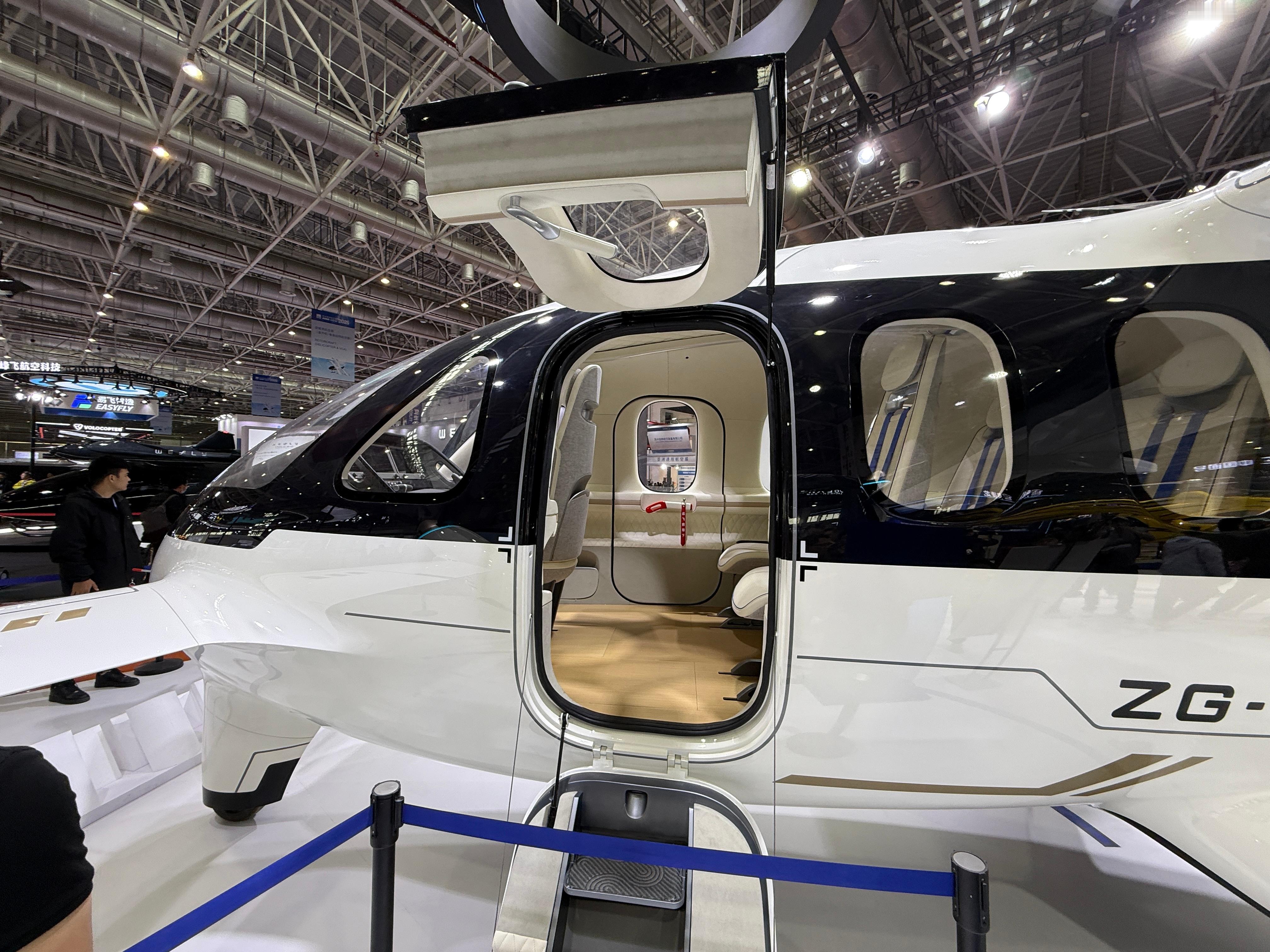 零重力座椅听多了，零重力飞机大家见过吗，这其实是一家公司的名称，在珠海通航展看到