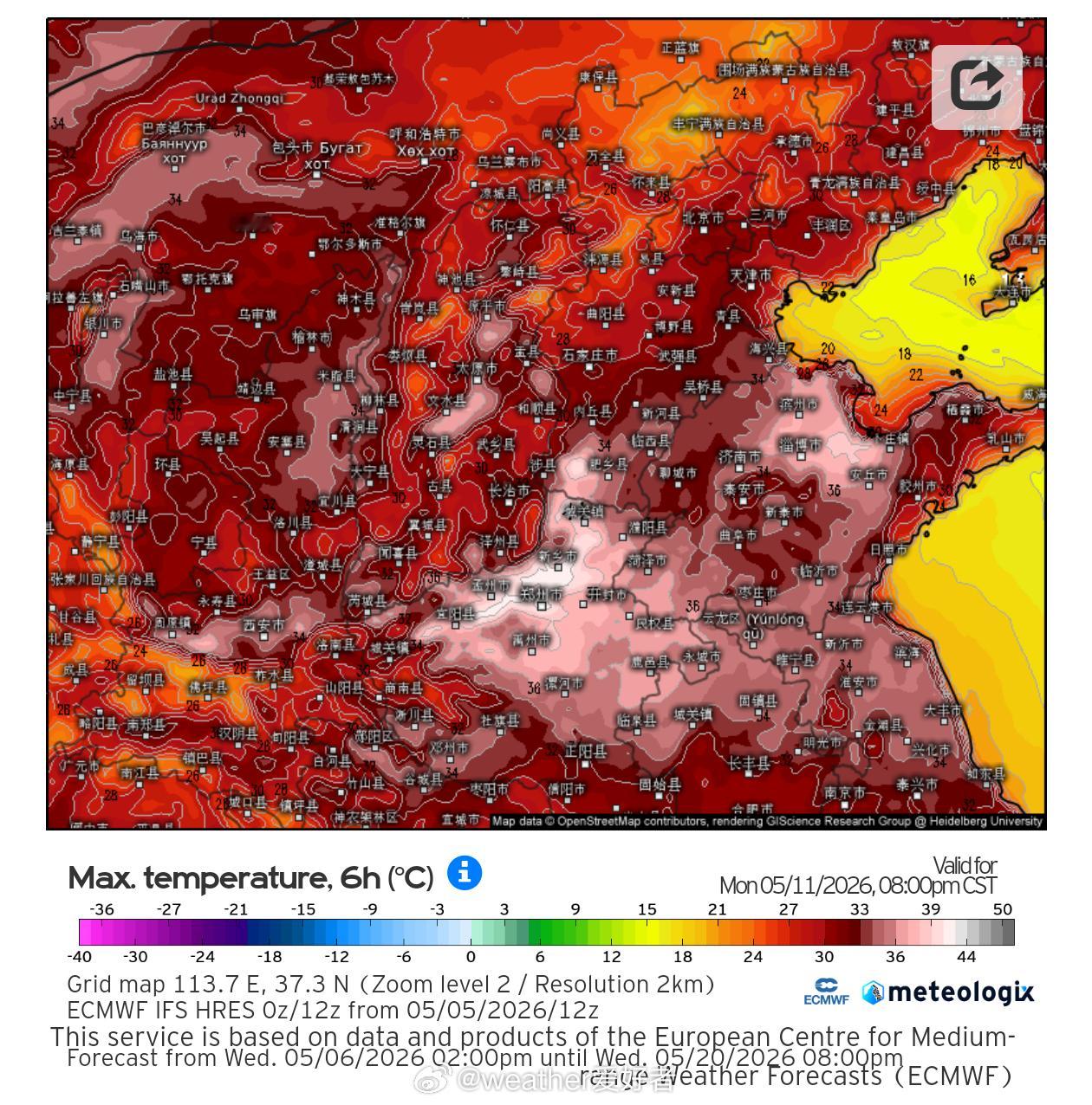 【华北平原将迎来高温】预计11日开始，华北平原地区将迎来大范围高温干热天气，华北