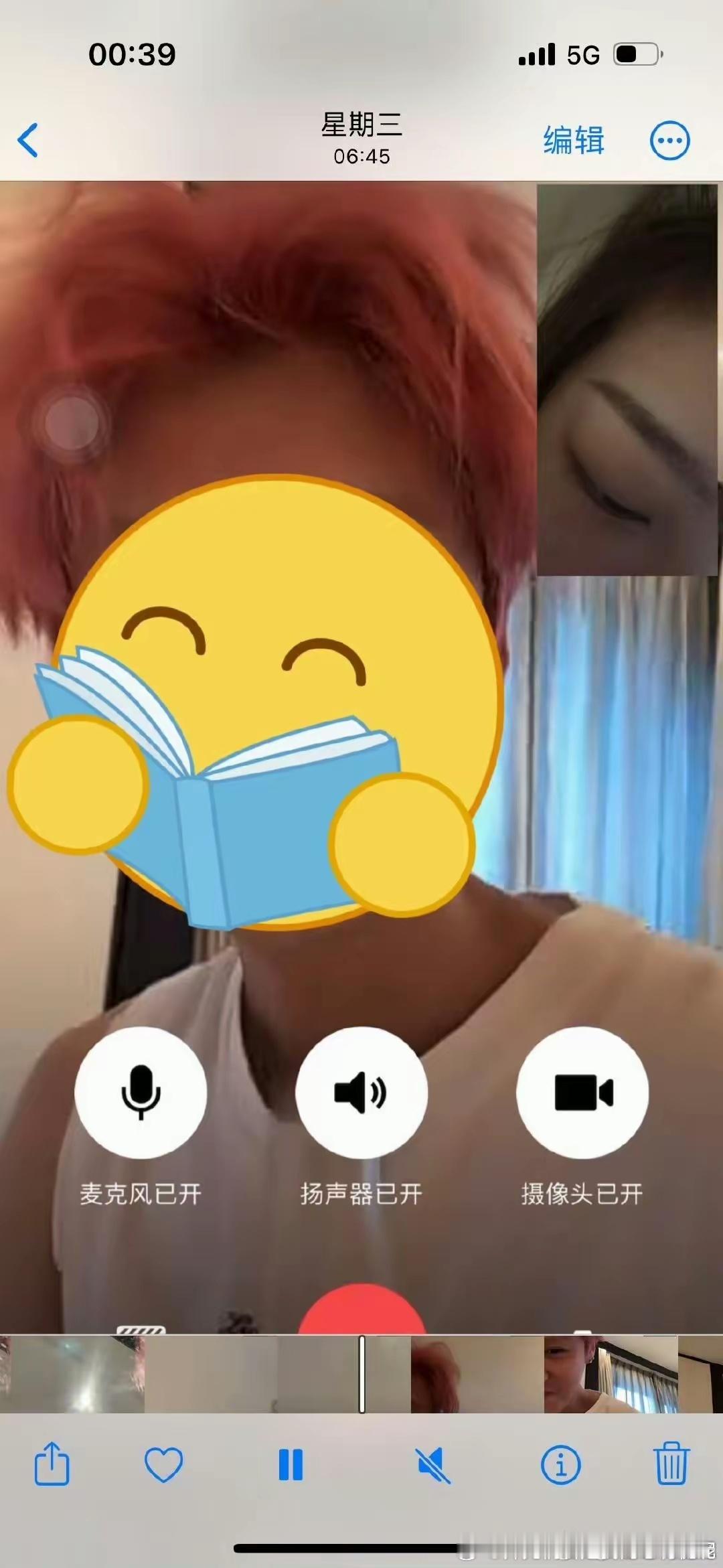 我能接受是鹿晗提的分手也能接受是关晓彤不顾情谊但我真的不能接受他俩分手是因为别人