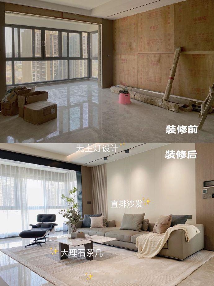 极简风装修，精致高级有格调有品质的家。