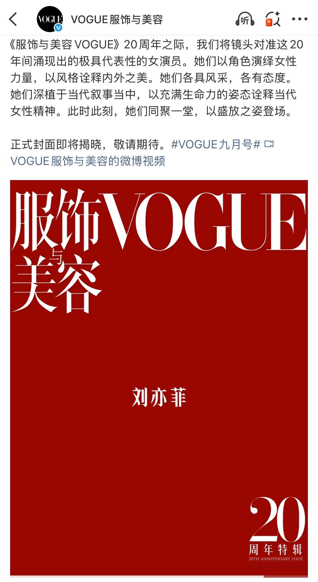 压你就压你了又不是第一次压[大笑]​​​