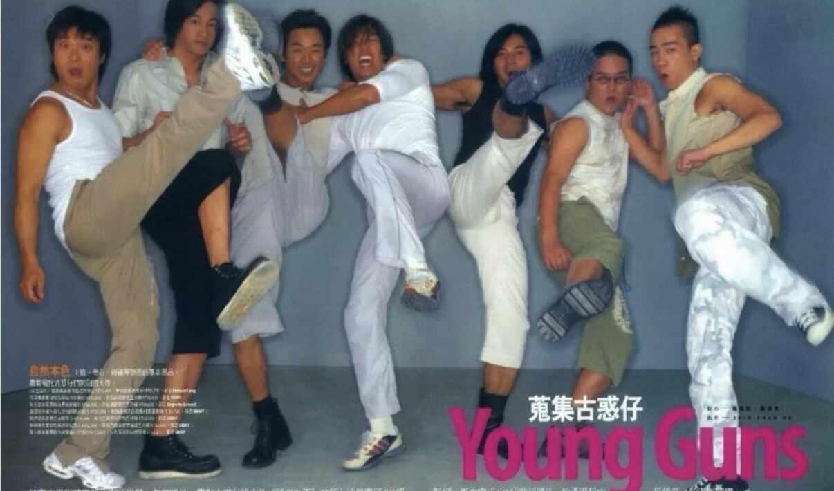 人生若只如初见张耀扬港星roy老照片古惑仔杂志郑伊健钱嘉乐