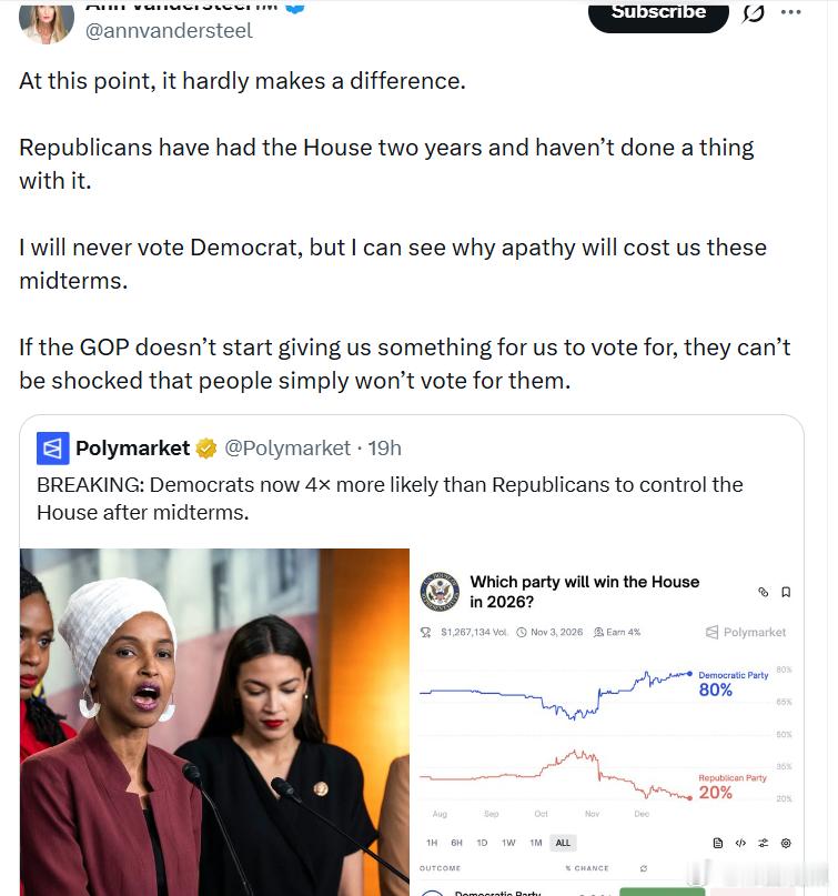 “说到现在，其实已经没什么区别了。共和党已经掌控众议院两年，却几乎什么都没做成。