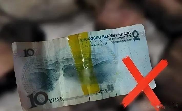 同样是破损纸币，为何银行兑换残缺纸币，却拒收透明胶粘的纸币？近日，郑州大爷