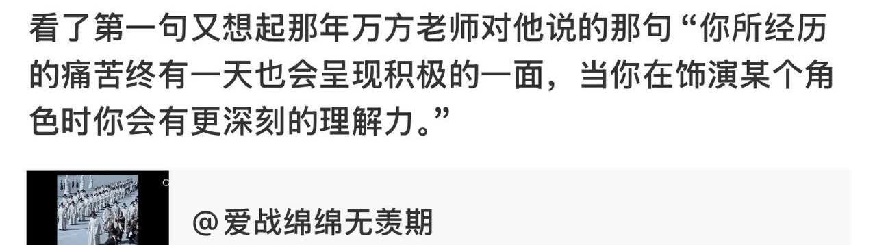 是的，闭环了[哭哭][哭哭][哭哭]