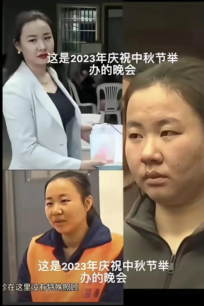 直到现在才知道明珍珍注定不可能和魏青涛在一起原来明珍珍的情史很丰富呢？不好看