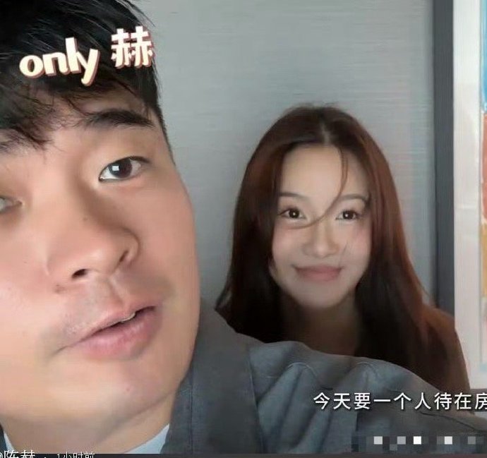 陈赫老婆终于不藏着了，在视频中露脸，长得又白又嫩还很可爱的​​​