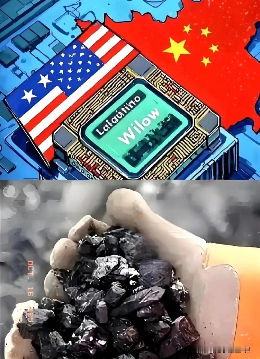 11月1日，稀土可能会成为决定我们与芯片的未来的胜负手！美国一而再、再而三地
