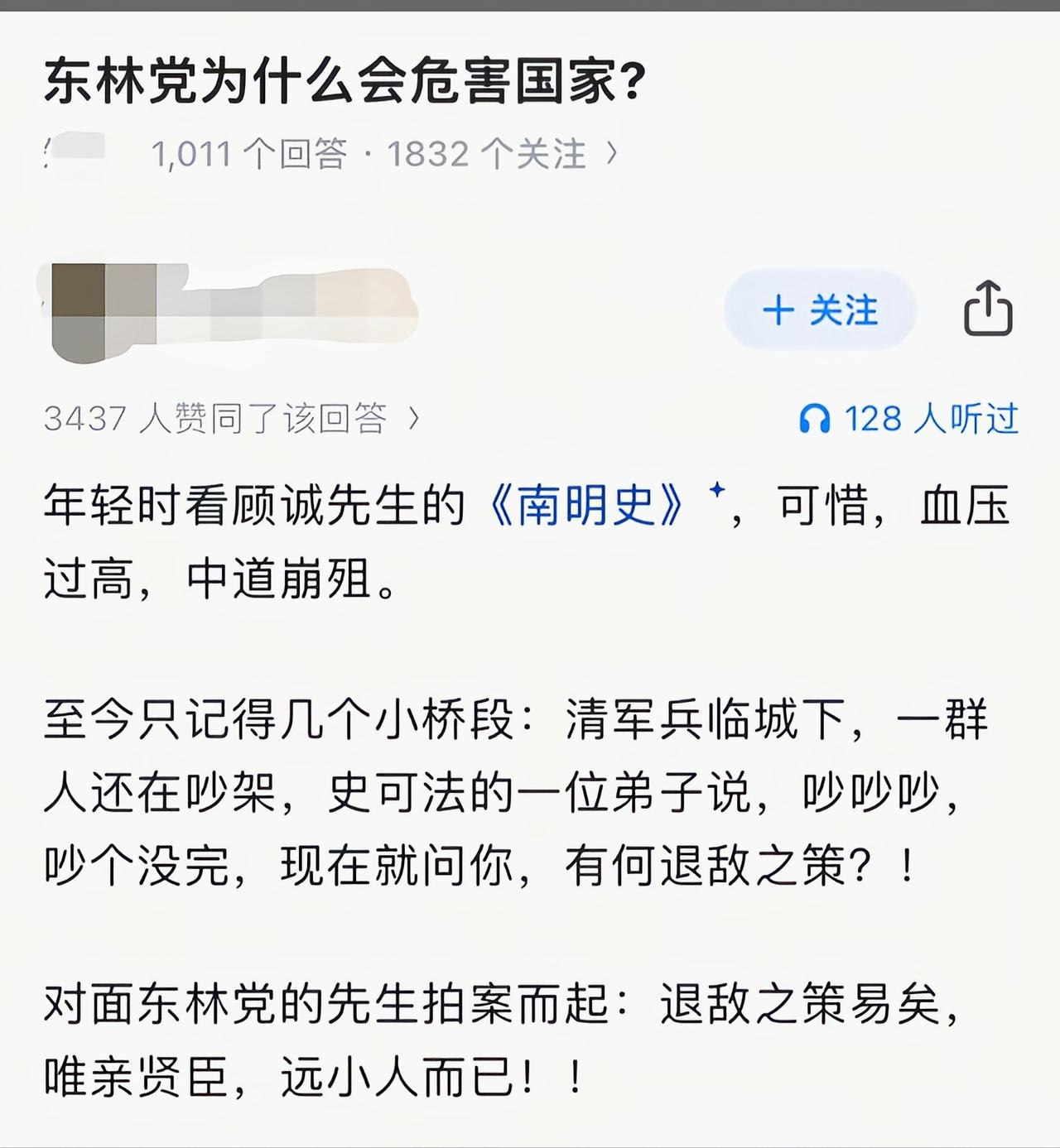 真像现在的欧洲啊[吃瓜]欧洲空调安装成本高的原因是什么欧洲多国激辩“装不装