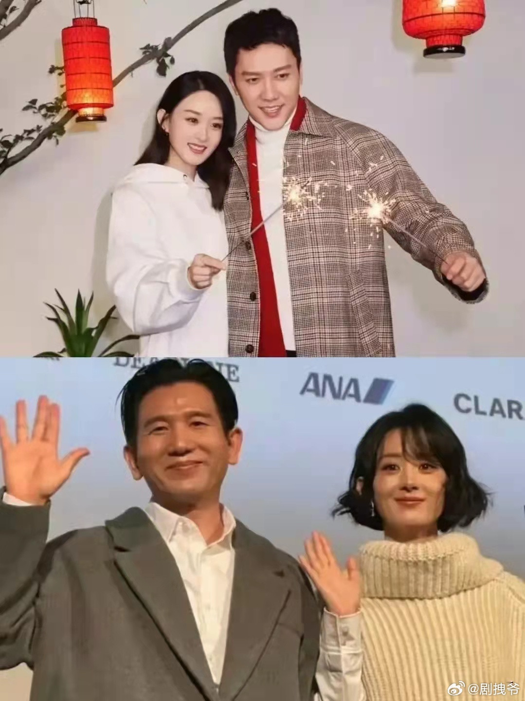 网友：37岁赵丽颖你是真饿了啊，看网友评论被吓晕，但凡是陈晓呢?​​​