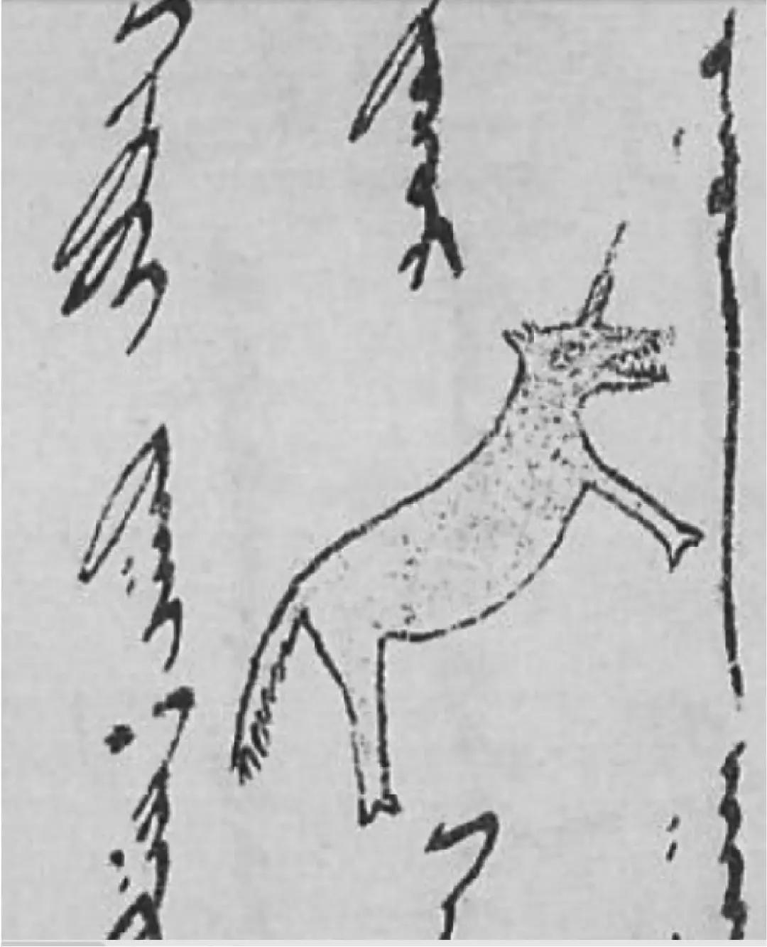 看到一个说法，在后突厥汗国的鄂尔浑碑文以及回鹘的希内乌苏碑文等古代突厥语史料当中