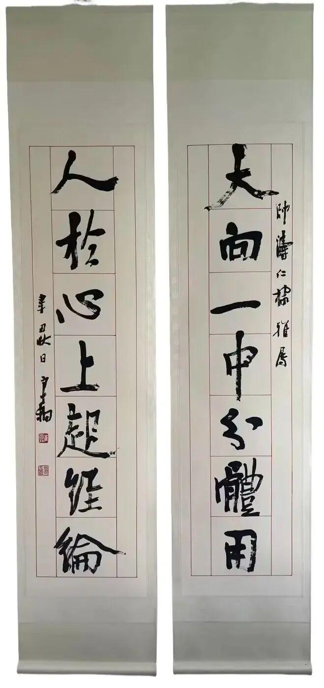 崔寒柏：把技术当艺术，一辈子触不到书法的本来面目崔寒柏认为，技法与艺术的混淆