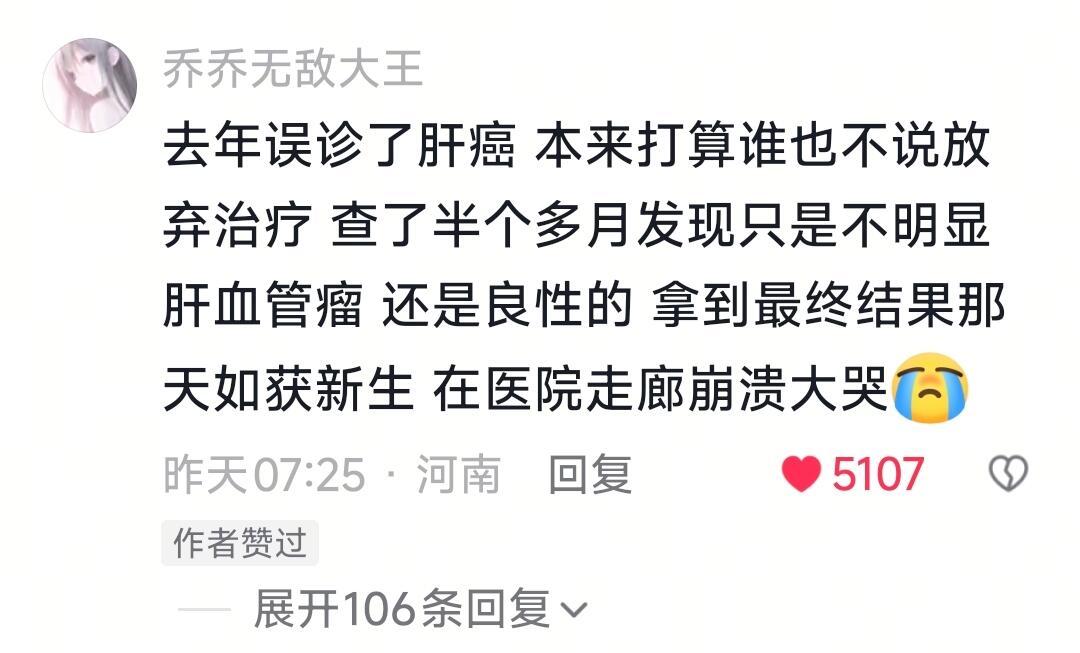 生命中可以称得上电影桥段的瞬间