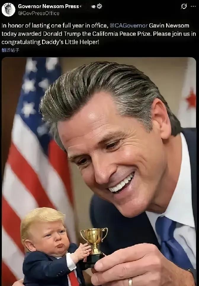 特朗普多次在公开场合辱骂美国加州州长纽森，而纽森也不是好欺负的，这次以恶搞特朗普