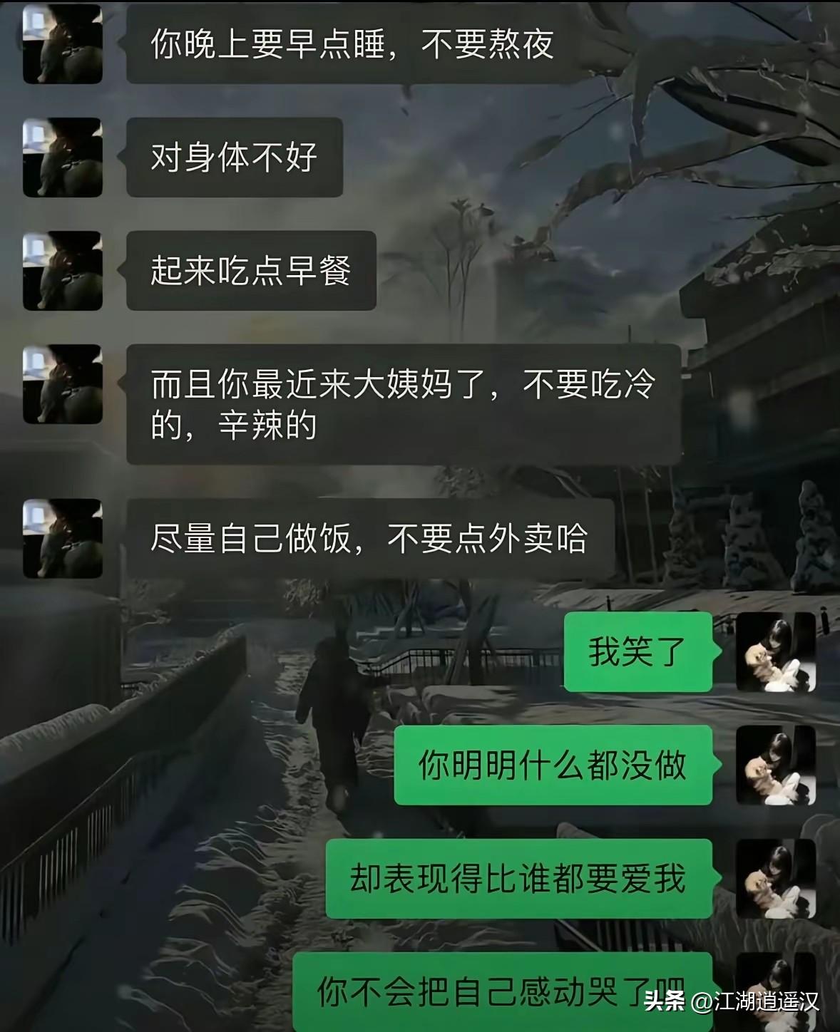 爱不是停留在口头上的，而是要用实际行动来表达，不一定要打钱。可以有口头上的关心，