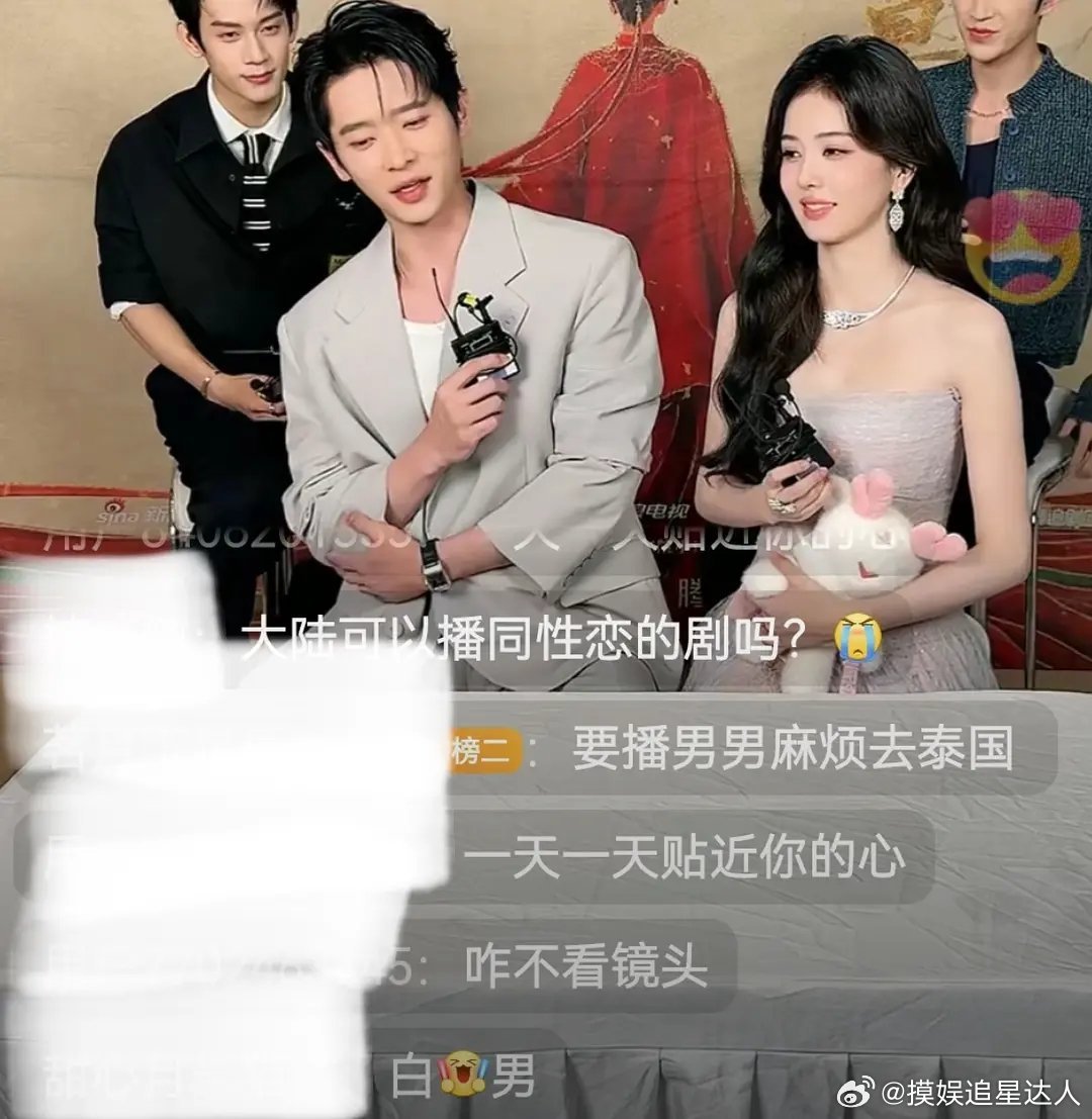 这个身体语言看得出来挺抗拒的吧