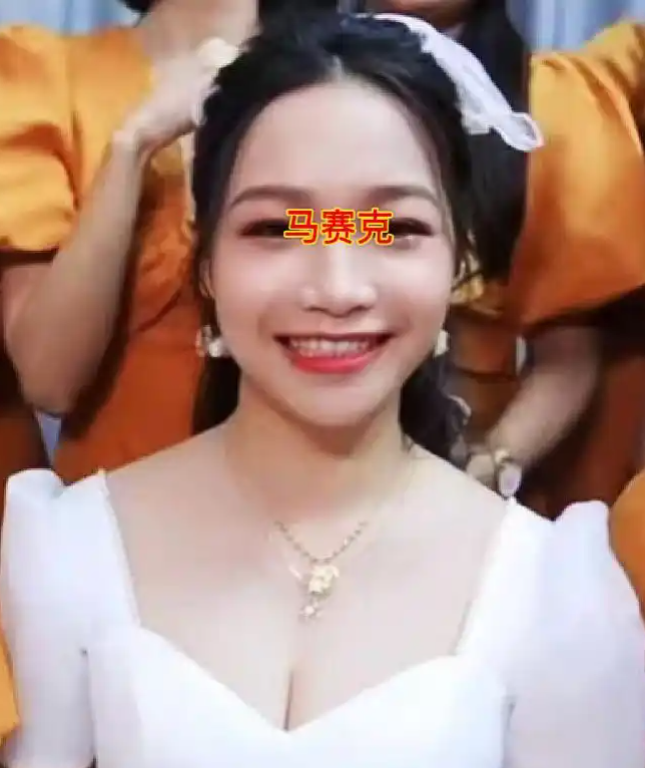 曝高颜值小学女老师出轨多人，大尺度细节曝光：疑是当地领导千金