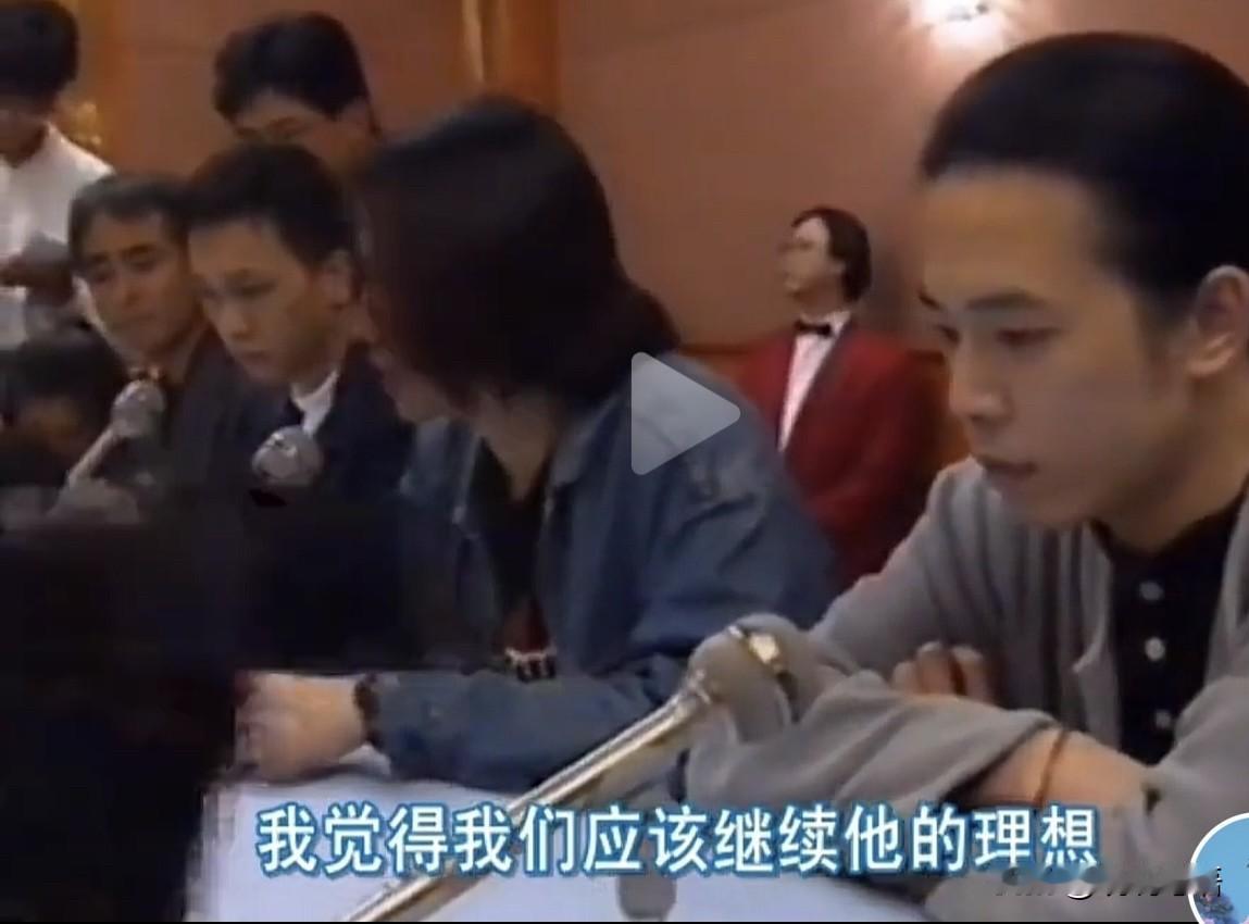 Beyond三子在黄家驹去世后的首个记者见面会说了什么？那他们3人之后是怎样做的