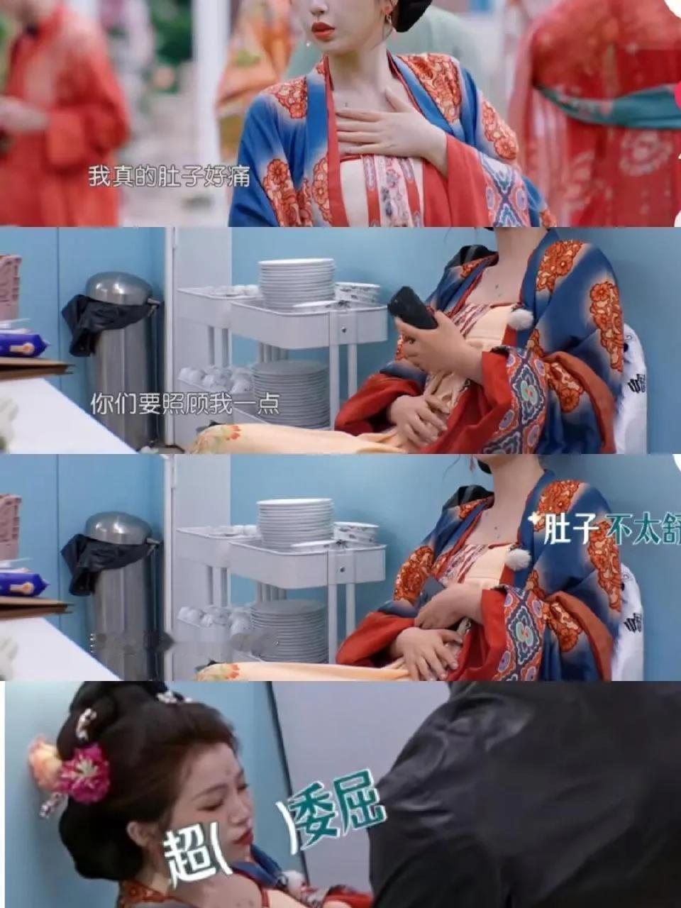 不拧巴的女生真的很迷人​​​