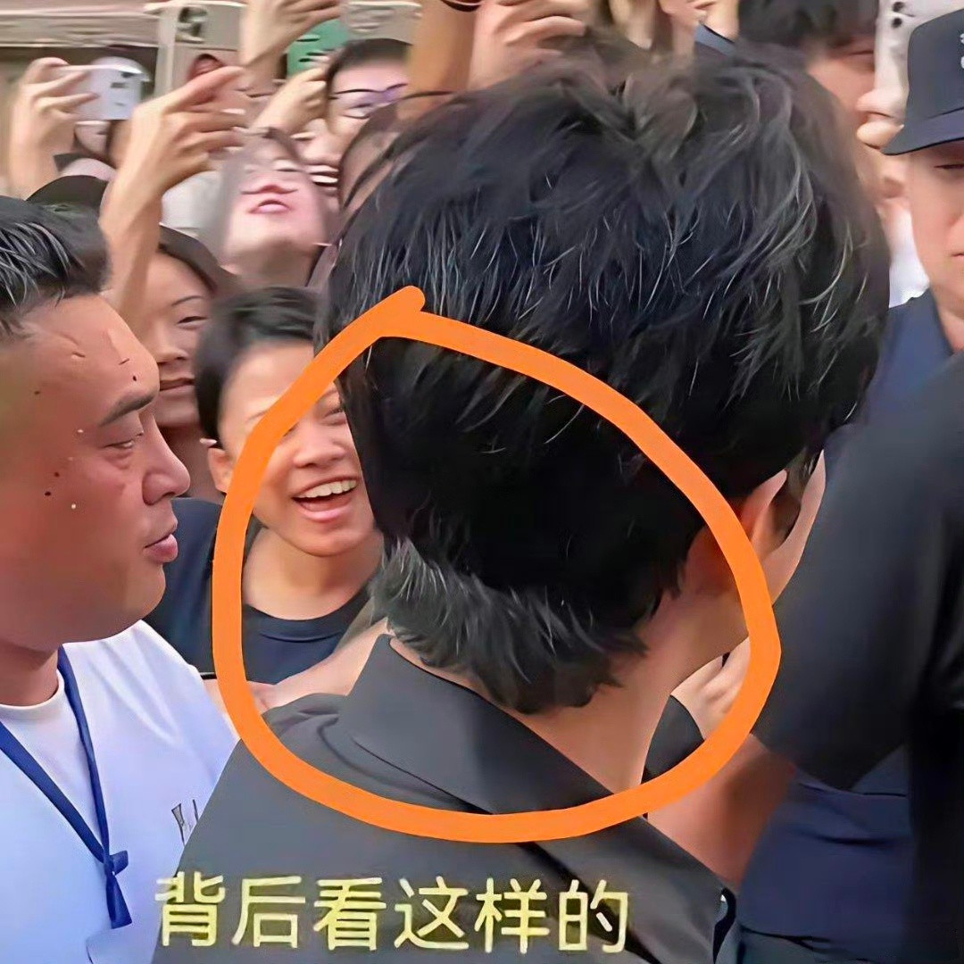 黄晓明10W的假发，和我150买的假发不一样吗？