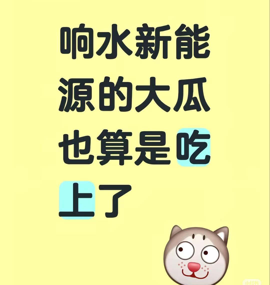响水金店副店长付婷婷估计很难再维持从前的端庄人设了原因很简单不是她平时装得太