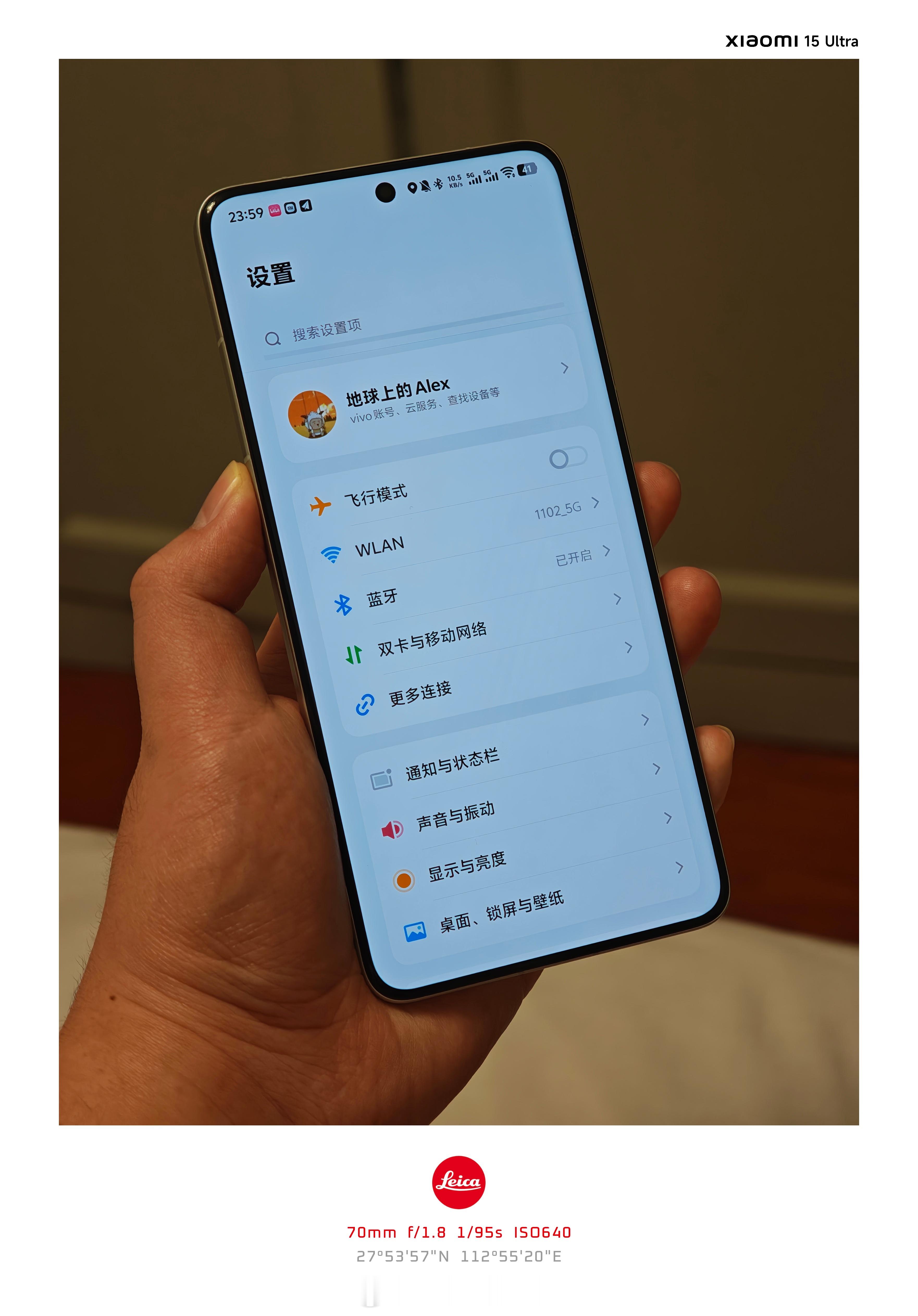还是没忍住把贴膜给撕了这大白屏，太**通透了爽！！！[哭哭][哭哭][哭哭]​​​