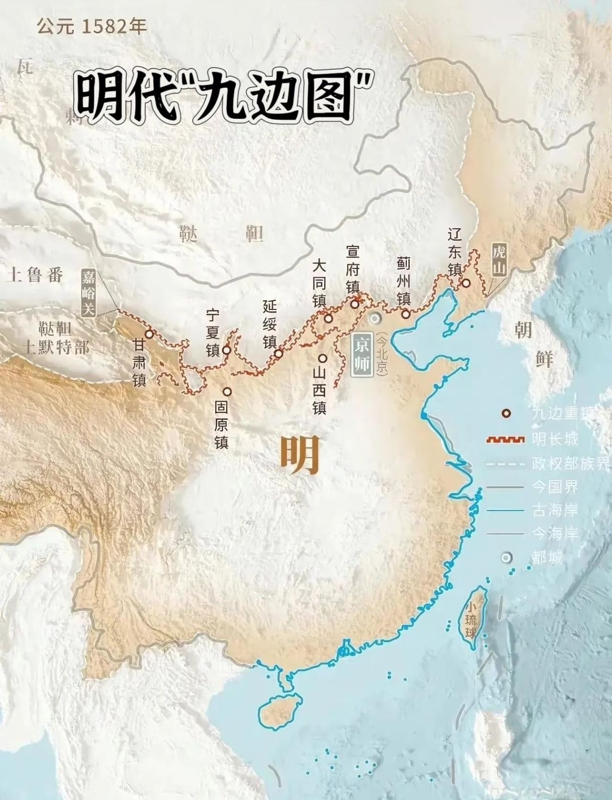 成化犁庭到底有多狠？明军所到之处，杀人放火，断绝粮道，男丁被绑在帐外活活晒死，女