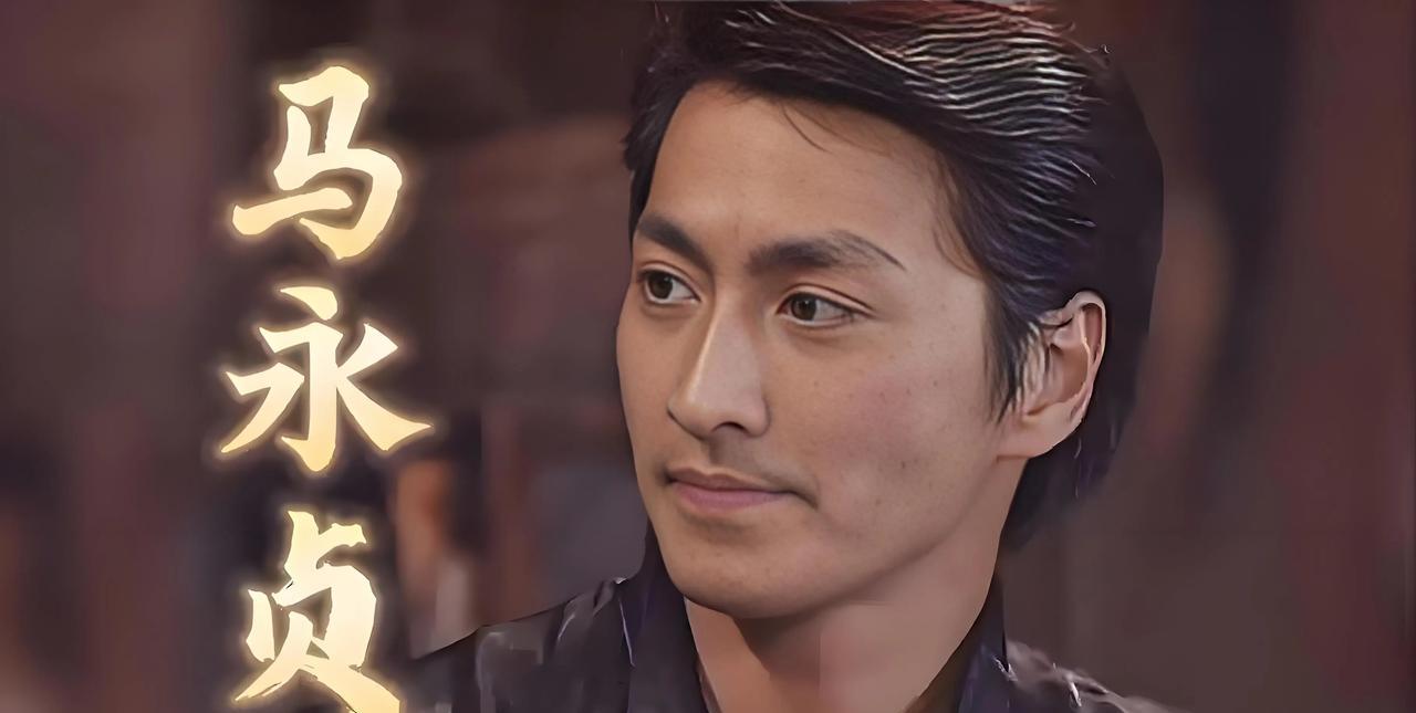 何家劲版的《马永贞》大家还记得吗？1998年拍摄的《马永贞》分为上下两部，第
