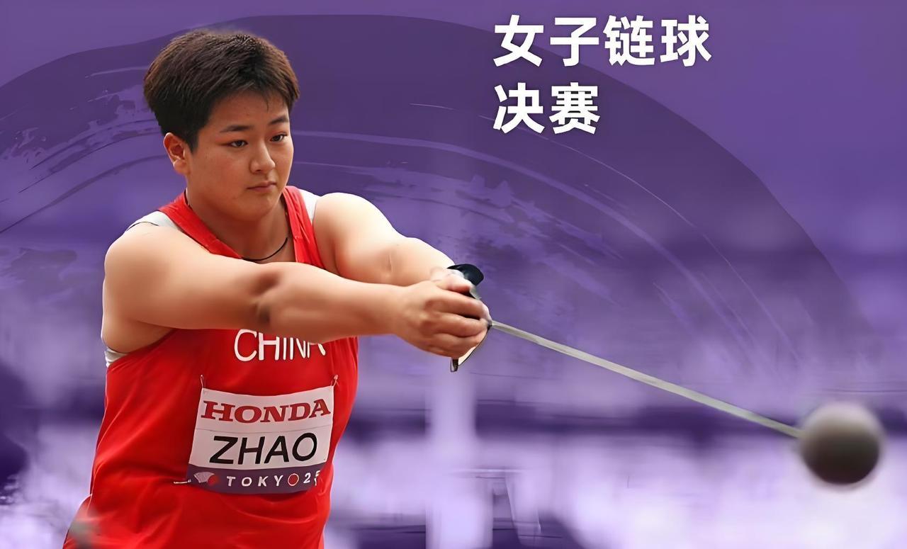 4月3日，江苏女子链球选手赵杰在全国田径投掷项群赛（第二站）中大放异彩！她以78